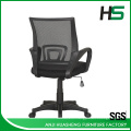 Hot executive mesh office chair